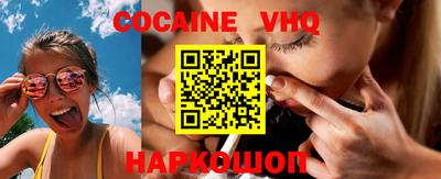 альфа пвп Гатчина