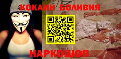 ALPHA-PVP Гагарин