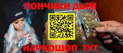 альфа пвп Гатчина