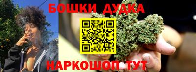 ALPHA-PVP Гагарин