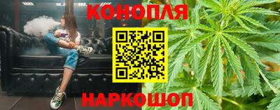 альфа пвп Гатчина