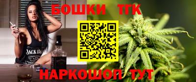 ALPHA-PVP Гагарин