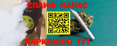 ALPHA-PVP Гагарин