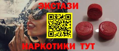ALPHA-PVP Гагарин