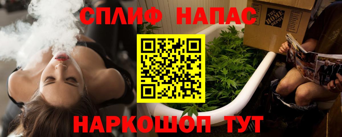 Каннабис ГИДРОПОН Балаково